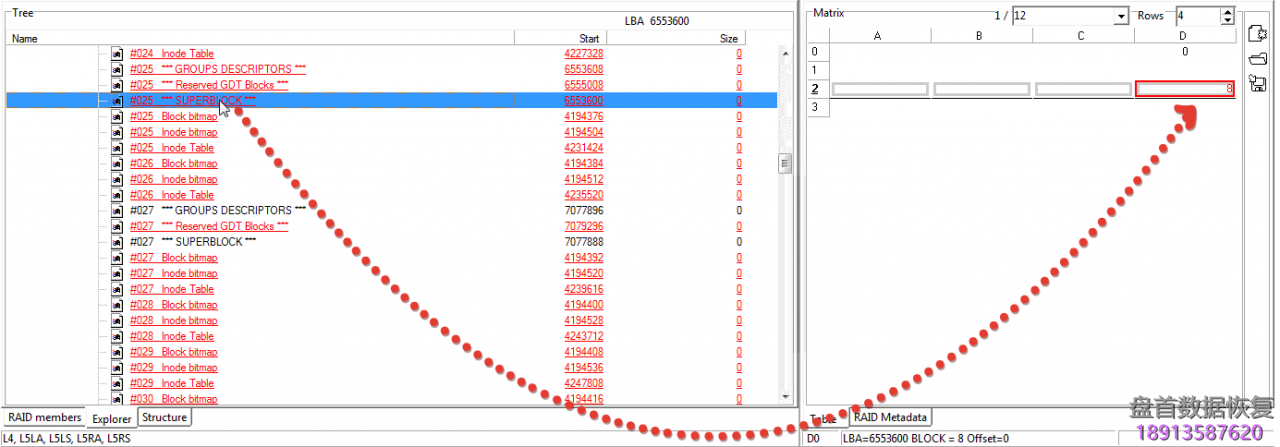 PC3000 DE Data Extractor RAID Edition 如何使用Ext4文件系统元数据构建RAID阵列
