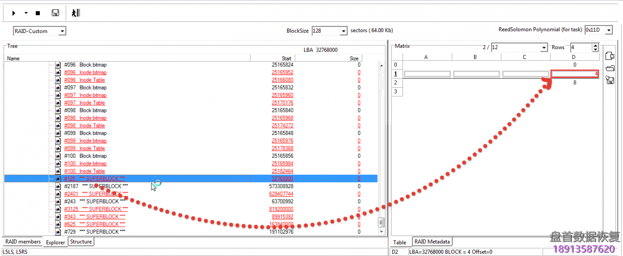 PC3000 DE Data Extractor RAID Edition 如何使用Ext4文件系统元数据构建RAID阵列