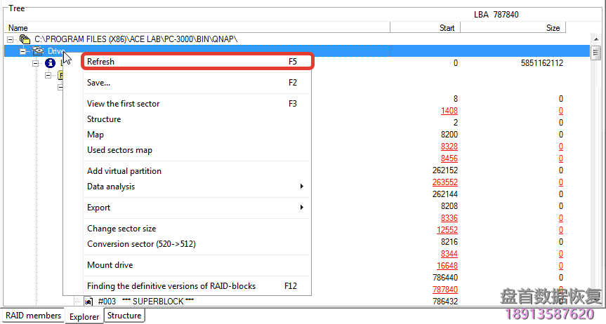 PC3000 DE Data Extractor RAID Edition 如何使用Ext4文件系统元数据构建RAID阵列