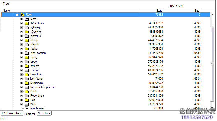 PC3000 DE Data Extractor RAID Edition 如何使用Ext4文件系统元数据构建RAID阵列