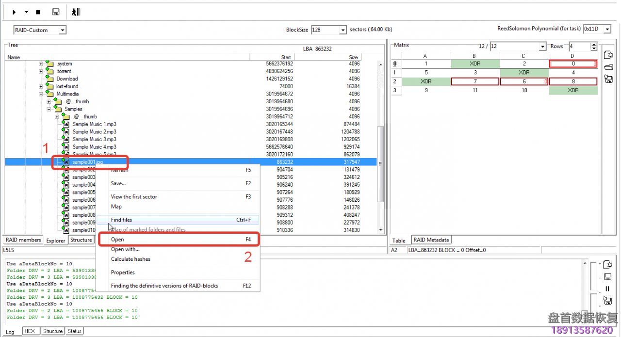 PC3000 DE Data Extractor RAID Edition 如何使用Ext4文件系统元数据构建RAID阵列