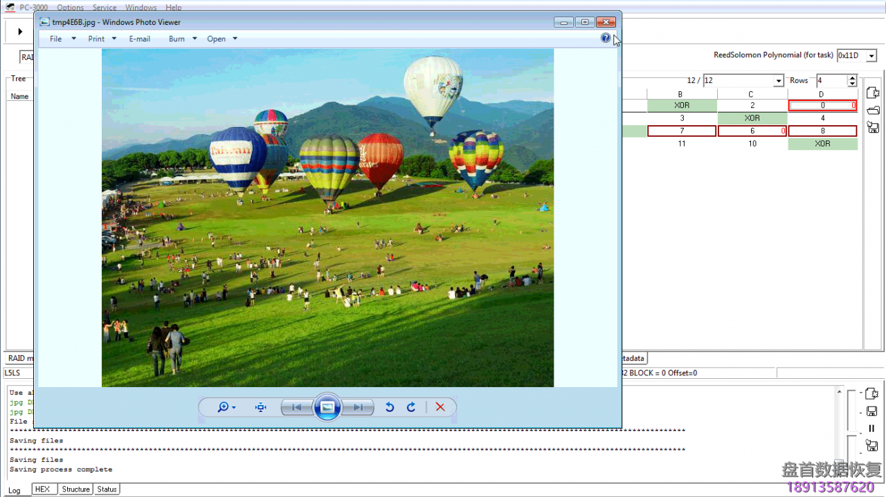 PC3000 DE Data Extractor RAID Edition 如何使用Ext4文件系统元数据构建RAID阵列