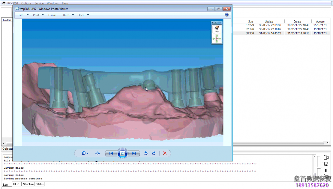 PC3000 DE Data Extractor RAID Edition 如何使用Ext4文件系统元数据构建RAID阵列
