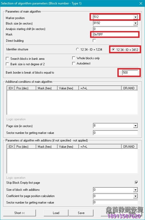 PC3000 Flash AU6989和AU6998:如何建立一个好的文件夹结构?