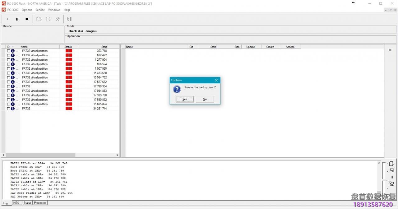 PC3000 Flash AU6989和AU6998:如何建立一个好的文件夹结构?