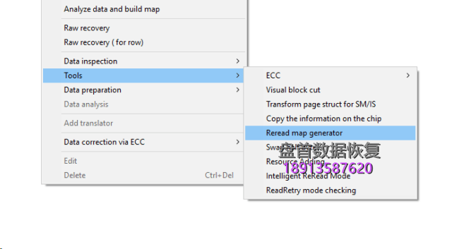 PC3000 Flash重读MAP生成器工具 如何在ECC校正和读出过程中节省时间