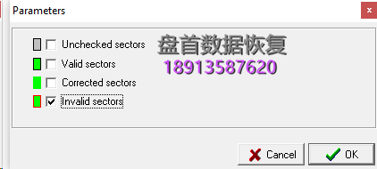PC3000 Flash重读MAP生成器工具 如何在ECC校正和读出过程中节省时间