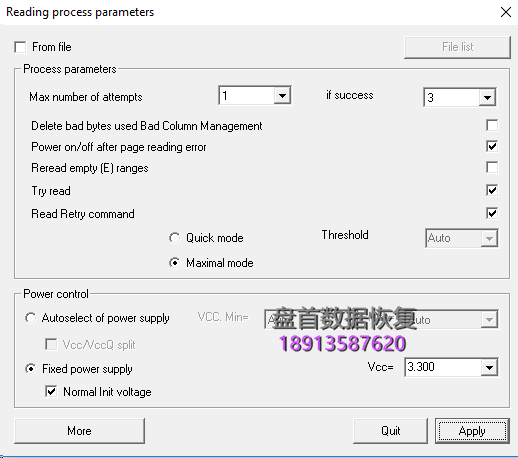 PC3000 Flash重读MAP生成器工具 如何在ECC校正和读出过程中节省时间