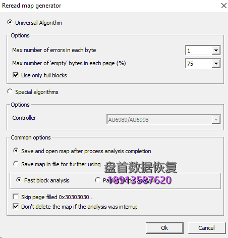 PC3000 Flash重读MAP生成器工具 如何在ECC校正和读出过程中节省时间
