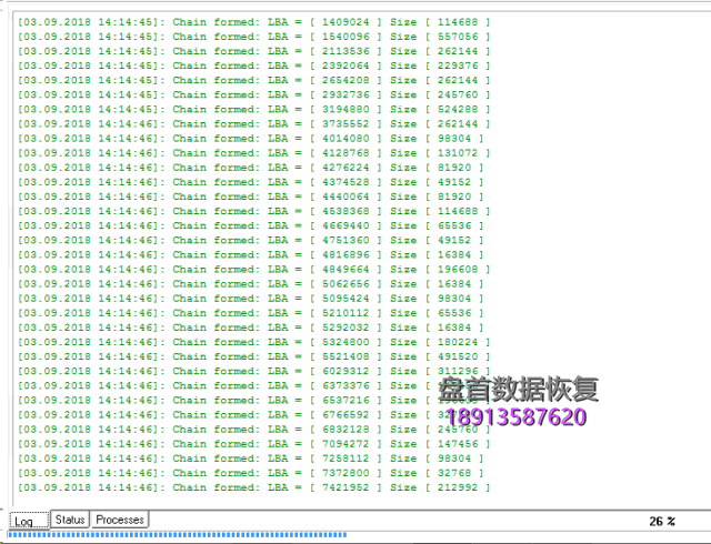 PC3000 Flash重读MAP生成器工具 如何在ECC校正和读出过程中节省时间