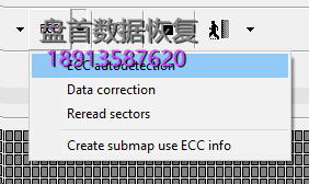 PC3000 Flash重读MAP生成器工具 如何在ECC校正和读出过程中节省时间