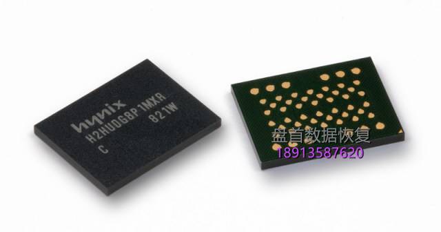 PC3000 Flash重读MAP生成器工具 如何在ECC校正和读出过程中节省时间
