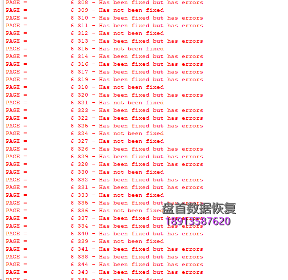 PC3000 Flash重读MAP生成器工具 如何在ECC校正和读出过程中节省时间