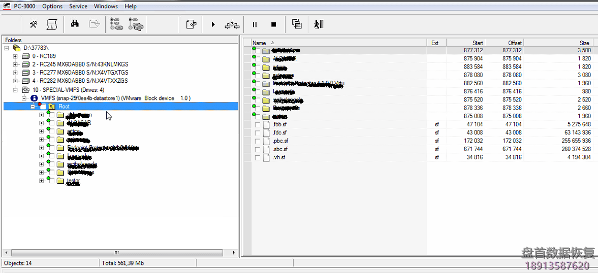 使用PC-3000 DE Data Extractor RAID Edition恢复RAID中VMFS卷的虚拟机数据