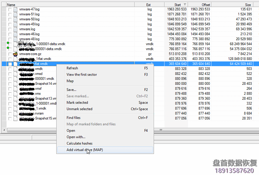 使用PC-3000 DE Data Extractor RAID Edition恢复RAID中VMFS卷的虚拟机数据