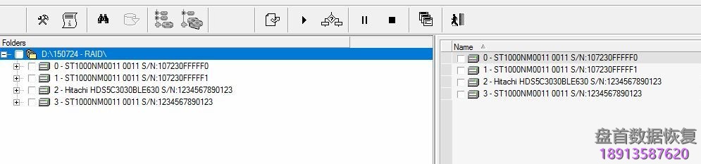 如何使用PC-3000 Data Extractor. RAID Edition对RAID 10进行数据恢复