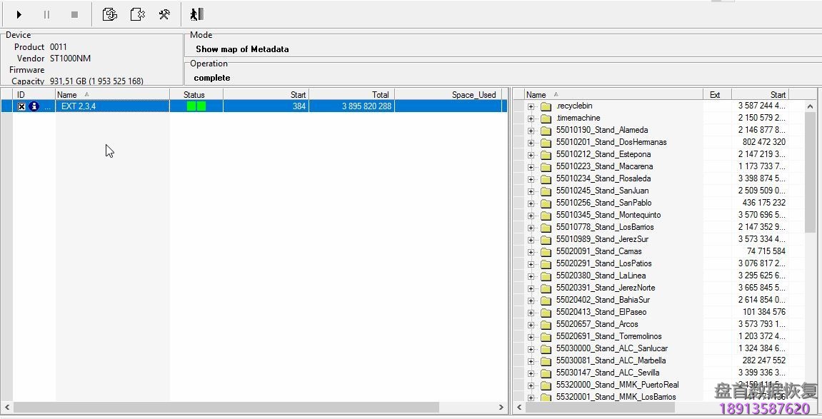 如何使用PC-3000 Data Extractor. RAID Edition对RAID 10进行数据恢复