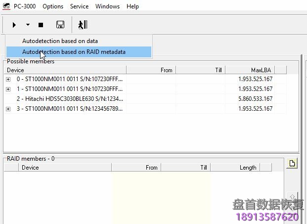 如何使用PC-3000 Data Extractor. RAID Edition对RAID 10进行数据恢复