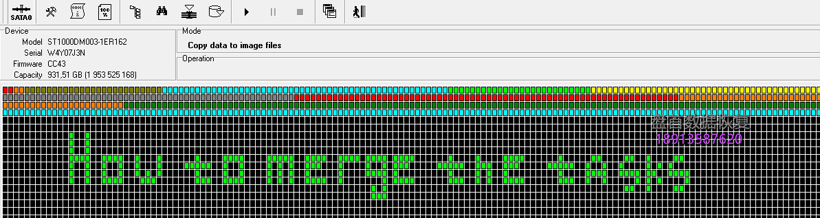 PC3000 Data Extractor任务如何合并