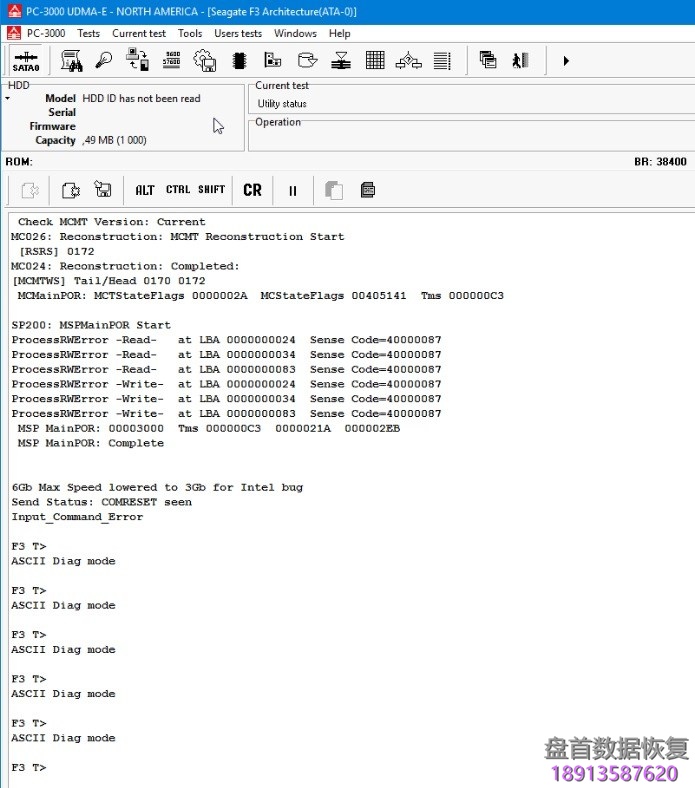 使用PC3000处理Seagate F3系列硬盘的SMP flags问题 使用PC3000处理Seagate F3系列硬盘的SMP flags问题