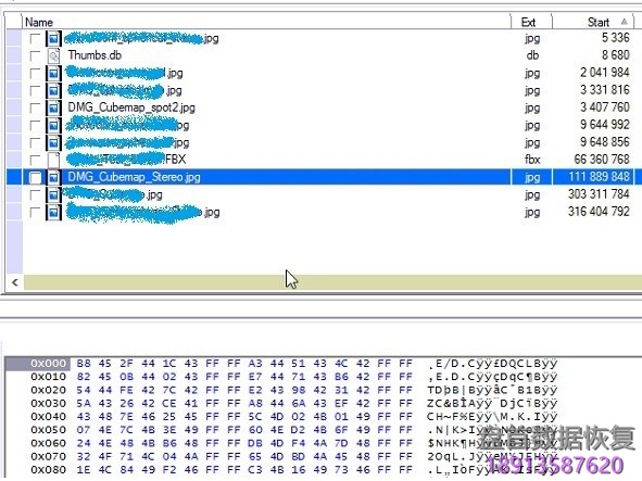 PC3000 Data Extractor恢复的数据产生了偏移 PC3000 Data Extractor恢复的数据发生了偏移!怎么办?