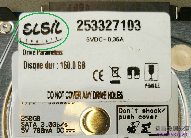 PC3000 for HDD日立Hitachi ELSIL HCC硬盘解锁 ELSIL HCC日立Hitachi硬盘如何使用PC3000进行解锁方法