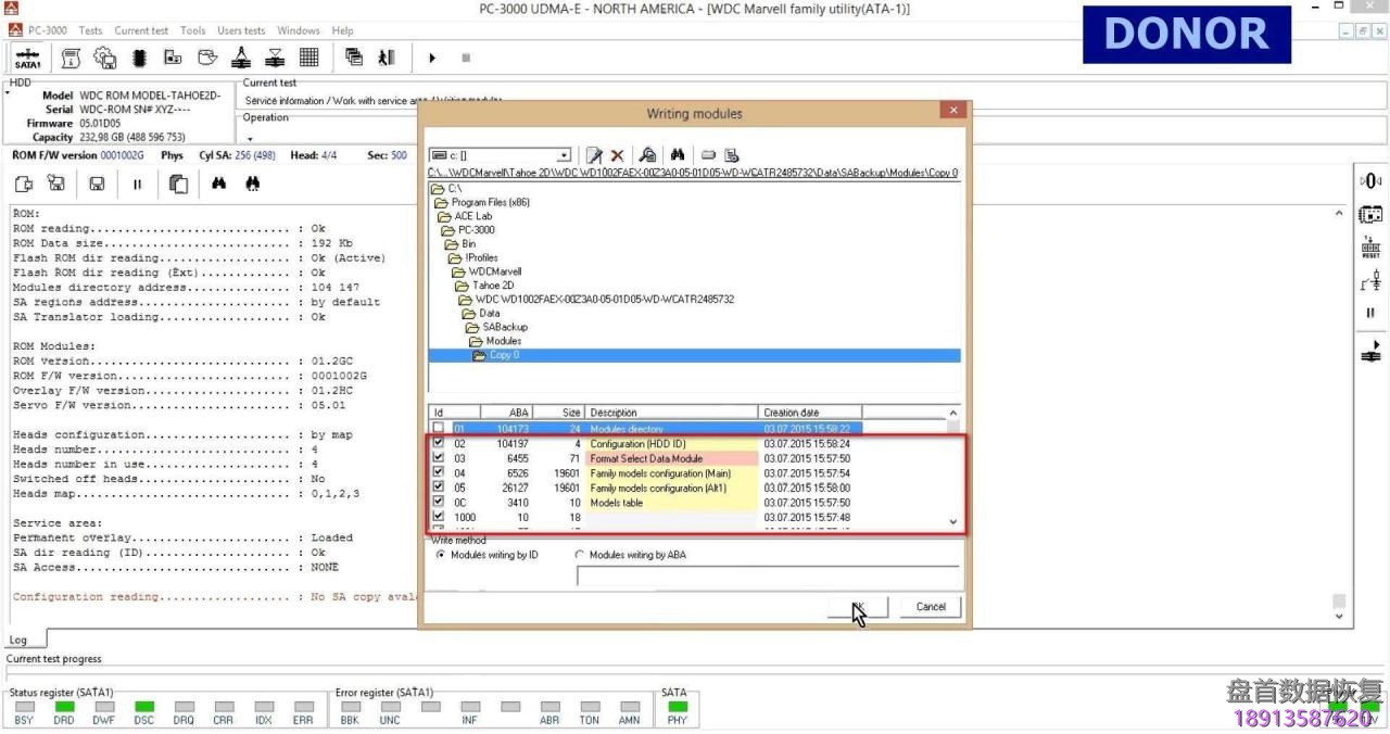 使用PC3000 for HDD对西部数据Western Digital Marvell系列硬盘的热交换过程 使用PC3000 for HDD对西部数据Western Digital Marvell系列硬盘的热交换过程