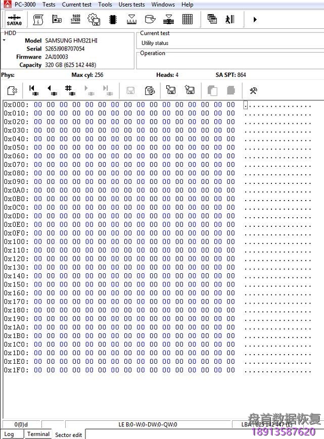 如何使用PC3000解决三星硬盘LED 1A04错误，在磁头较弱的情况下获得快速的数据访问