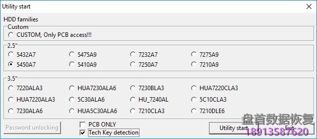 日立硬盘在NV-RAM里编辑磁头位图