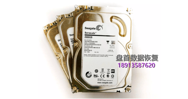 如何使用PC3000将希捷F3硬盘的系统文件写入非系统磁头