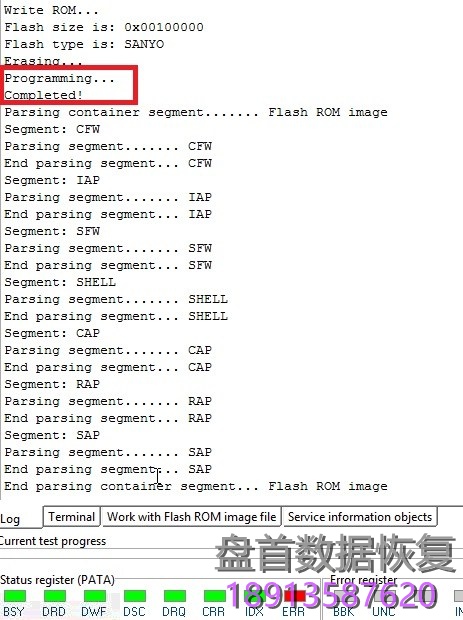 希捷SSHD混合硬盘NAND芯片故障,硬盘通电不转,数据恢复方案 ST500LM000,ST1000LM014希捷SSHD混合硬盘通电不转NAND芯片故障数据恢复方案