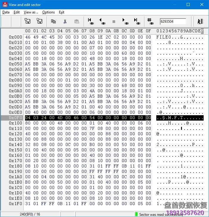 PC3000 Data Extractor手工展开NTFS分区 使用PC3000 Data Extractor手工展开NTFS分区
