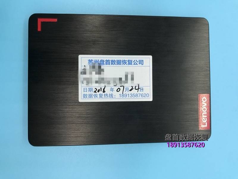 成功解密被加密的SL500联想SSD固态硬盘ATA协议的BIOS密码