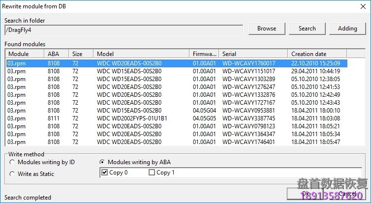 使用PC3000处理WD DragFly4上的模块03恢复为例