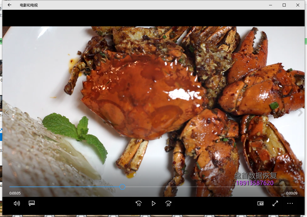 佳能MOV高清视频恢复成功16GCF卡无法识别相机卡损坏SM2232T恢复成功