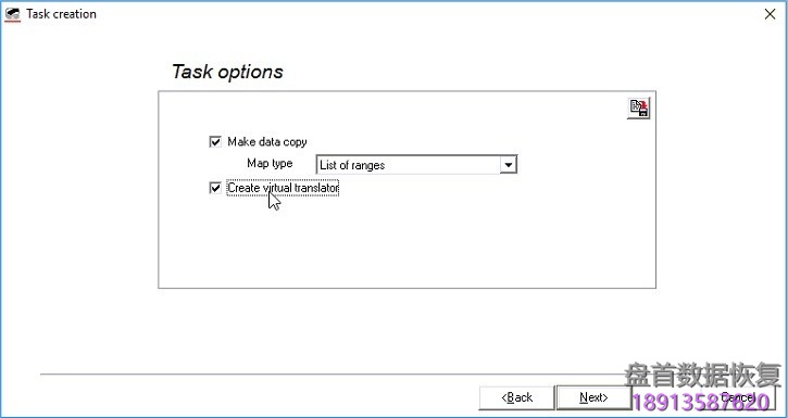 PC3000 Data Extractor恢复的数据产生了偏移 PC3000 Data Extractor恢复的数据发生了偏移!怎么办?