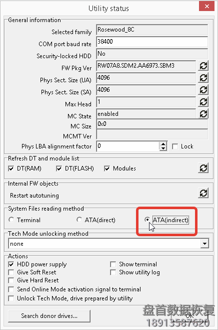 如何使用PC3000处理Seagate希捷F3系列硬盘在Rosewood家族上获得完整的数据访问权限，以及为什么必须进行备份