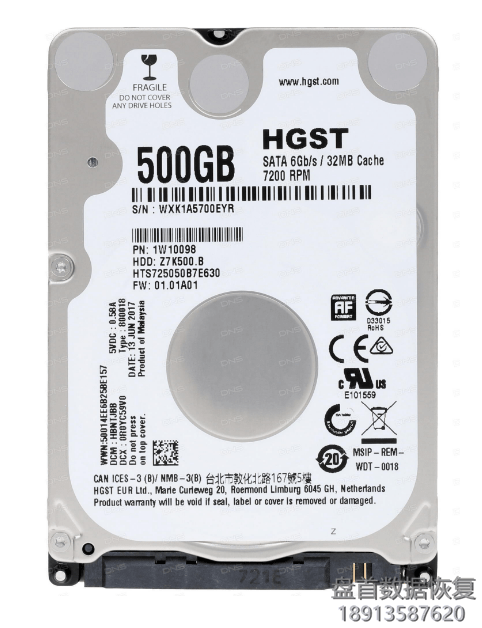 PC3000 for HDD Seagate F3如何从“假”Maxtor驱动器恢复数据 主轴隔离解决LED CC问题 Seagate F3如何使用PC3000主轴隔离解决LED CC问题从“假”Maxtor硬盘恢复数据的方法