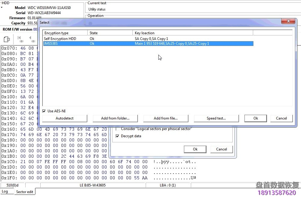 PC3000 for HDD. Western Digital西部数据硬盘30模块在锁定FBLite驱动器的情况下访问阻塞 PC3000 for HDD. Western Digital西部数据硬盘30模块在锁定FBLite驱动器的情况下访问阻塞
