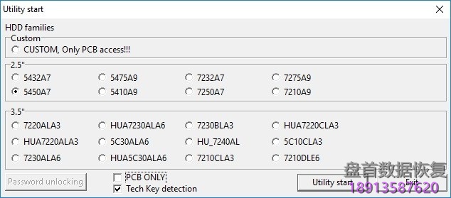 日立硬盘在NV-RAM里编辑磁头位图