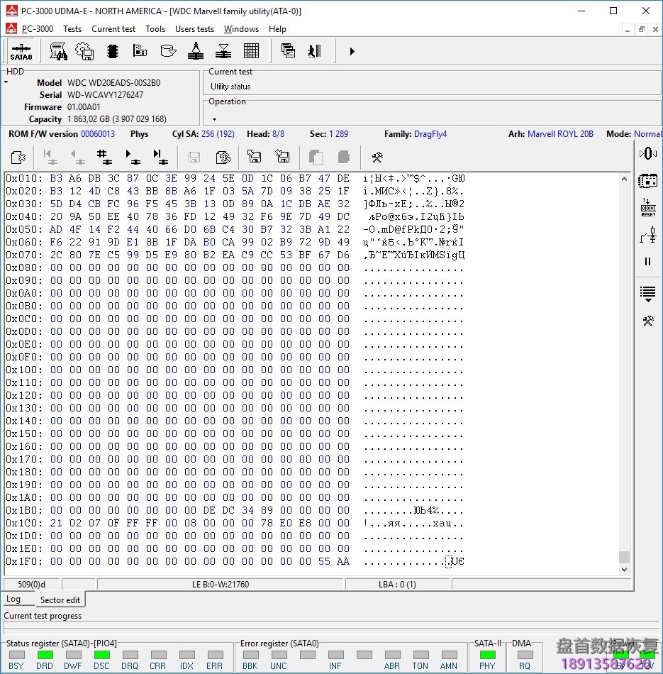 使用PC3000处理WD DragFly4上的模块03恢复为例