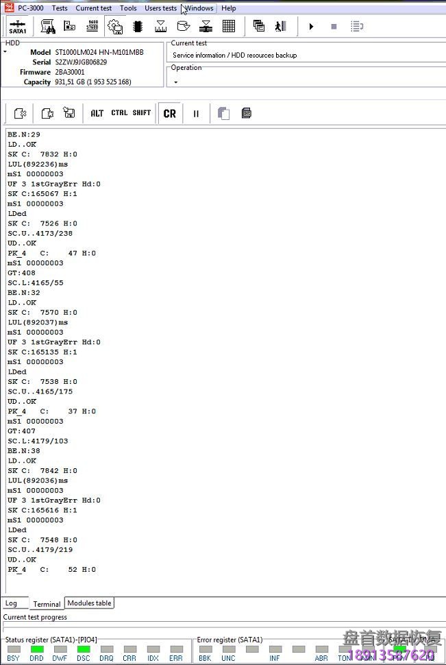 如何使用PC3000 for HDD Samsung清除三星硬盘的加密密码 如何使用PC3000 for HDD Samsung清除三星硬盘的加密密码