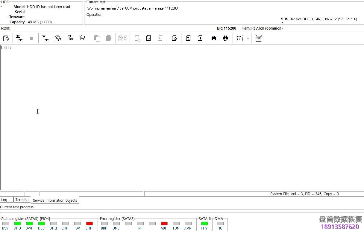 使用PC3000 for HDD. Seagate F3.修复希捷硬盘”MCMTFileHandler: EXCEPTION: Failed MCMT read request”错误的数据恢复 PC3000 for HDD Seagate F3修复希捷硬盘”MCMTFileHandler: EXCEPTION: Failed MCMT read request”错误并数据恢复