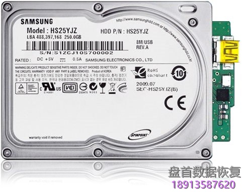三星Samsung HS25YJZ 1.8寸USB接口移动硬盘如何将USB接口转换为IDE接口