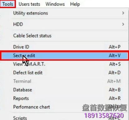 PC3000 for HDD WD Marvell硬盘系列从SA重建ROM镜像数据与内部ROM数据