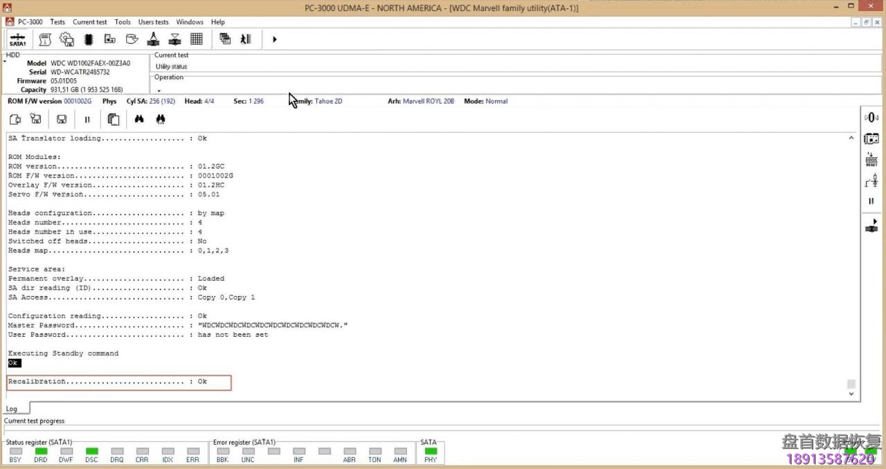使用PC3000 for HDD对西部数据Western Digital Marvell系列硬盘的热交换过程 使用PC3000 for HDD对西部数据Western Digital Marvell系列硬盘的热交换过程
