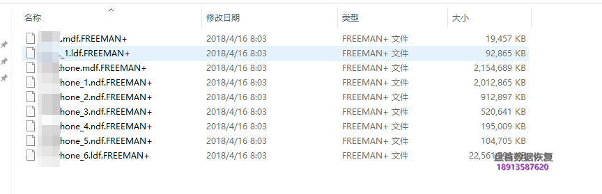 20180505151405_96755 成功解密缀名为.FREEMAN+的勒索病毒，某医院的管理系统数据库