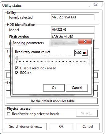 如何使用PC3000解决三星硬盘LED 1A04错误，在磁头较弱的情况下获得快速的数据访问