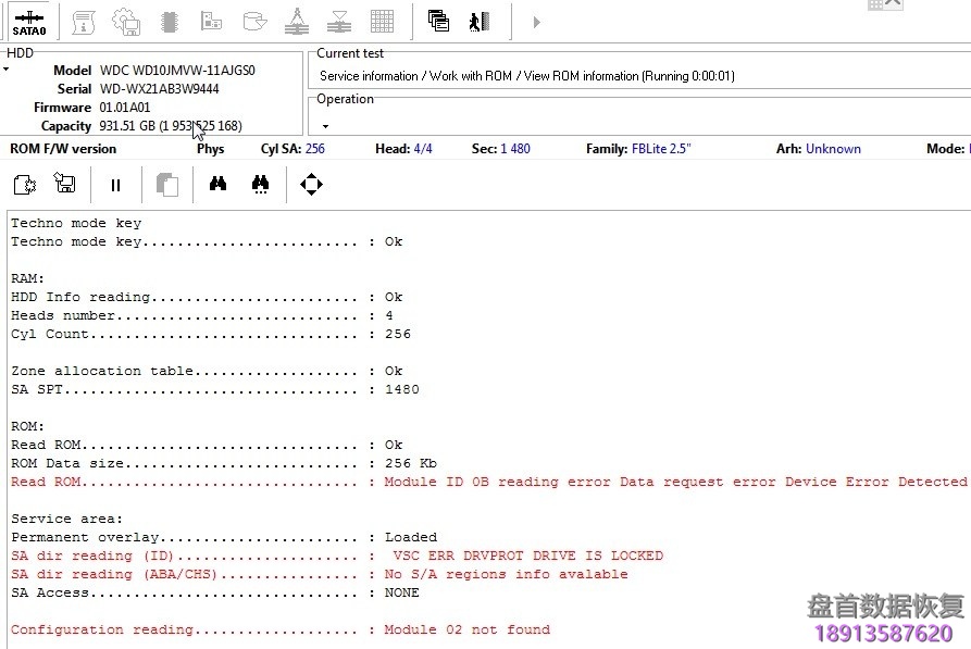 PC3000 for HDD. Western Digital西部数据硬盘30模块在锁定FBLite驱动器的情况下访问阻塞 PC3000 for HDD. Western Digital西部数据硬盘30模块在锁定FBLite驱动器的情况下访问阻塞