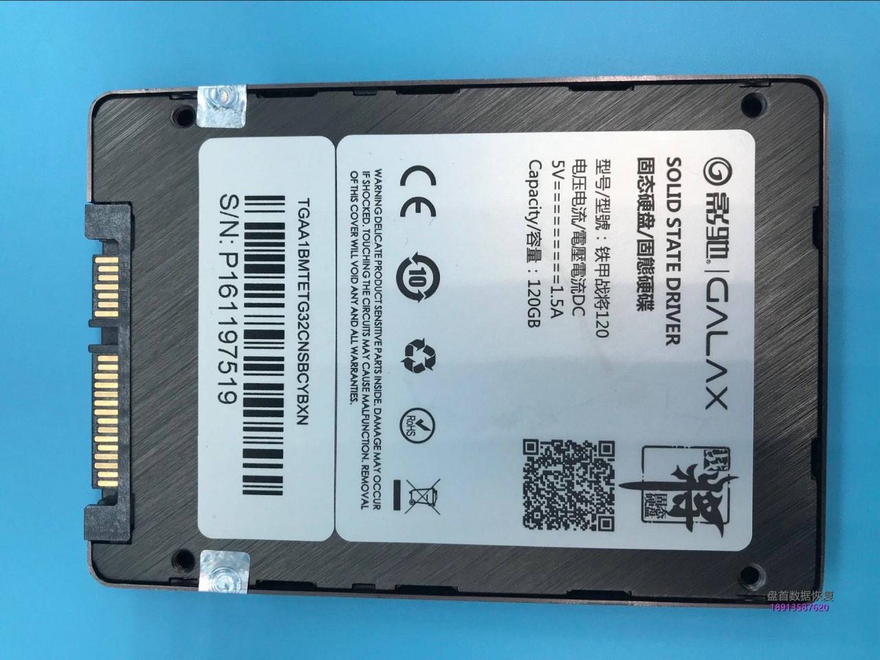 影驰120G固态硬盘PS9109S9主控电脑开机卡LOGO掉盘无法读盘无法识别不读盘